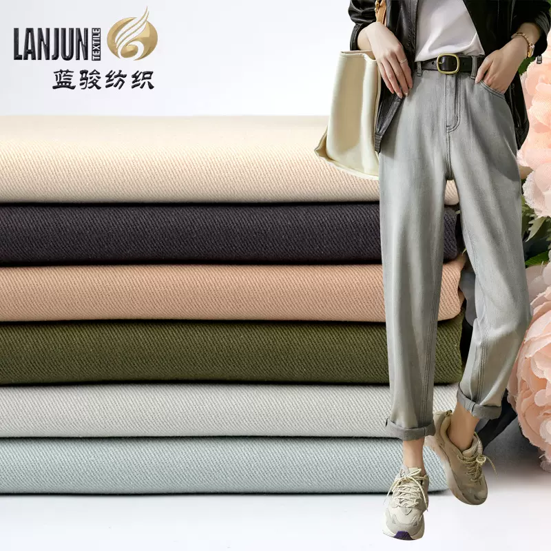 全棉纱卡砂洗面料中厚斜纹水洗棉布春夏薄款休闲牛仔裤面料热销款