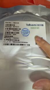 5��   TMI3108C  0.08Ԫ SOT23-5 TMI3410 TMI6030C-12 �F؛