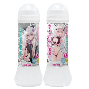 �ձ�MagicEyes �ם�360mlˮ���ԝ�����������֭Һ���޷��°�Ħ��