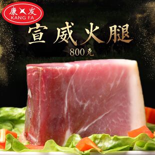 ����خa����������800g��ʳ����D���i����؛���ͶY���l