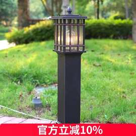 插地灯花园公园创意灯驱蚊草坪庭院户外别墅LED景观灯灭蚊灯