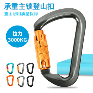 ���ҳ������i�������ʵ��ٽ��߿����I�b��ے��h��ɽ��30KN
