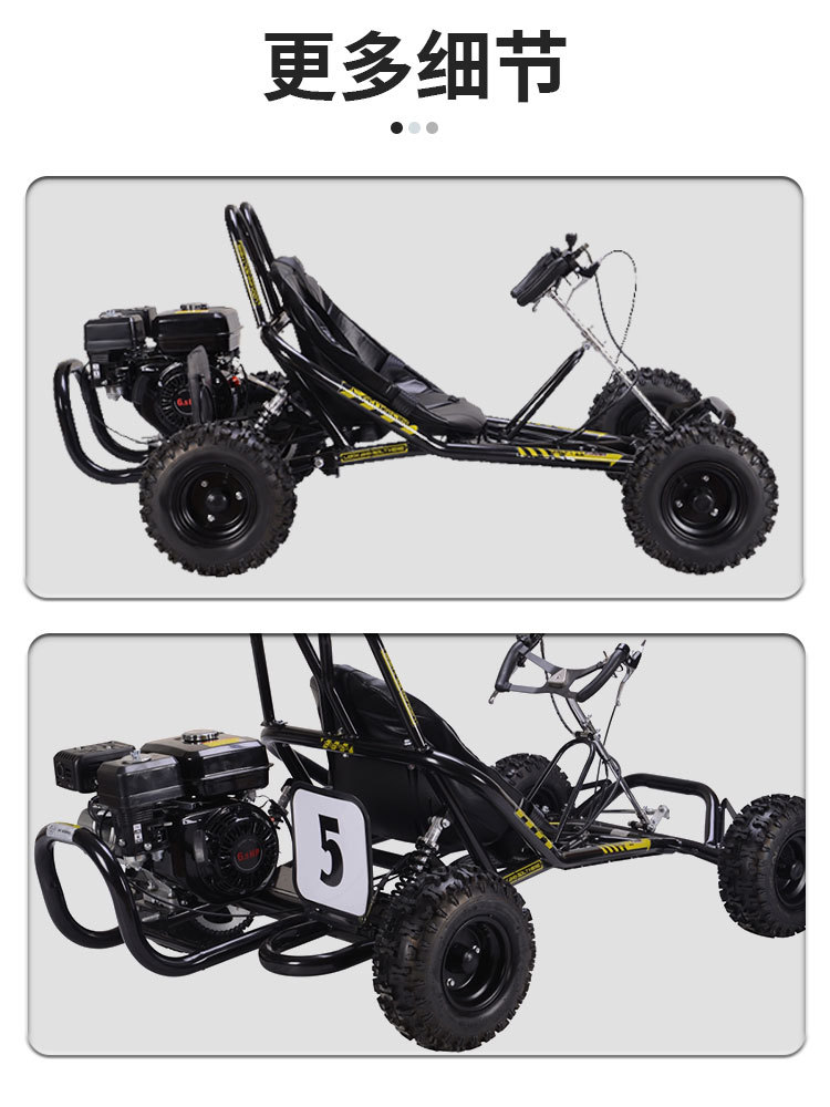 Karting australiano versión todoterreno combustible kart todoterreno entretenimiento para adultos karting australiano sand car