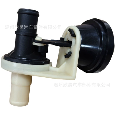 92857457303 431819809A Heater, Soyutma sisteminin digər hissələri