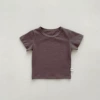 Gray brown