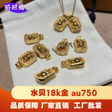 18k����J����������ƷK����AU750ˮؐ���Sֱ�N�ɐ�Ů����Ů��