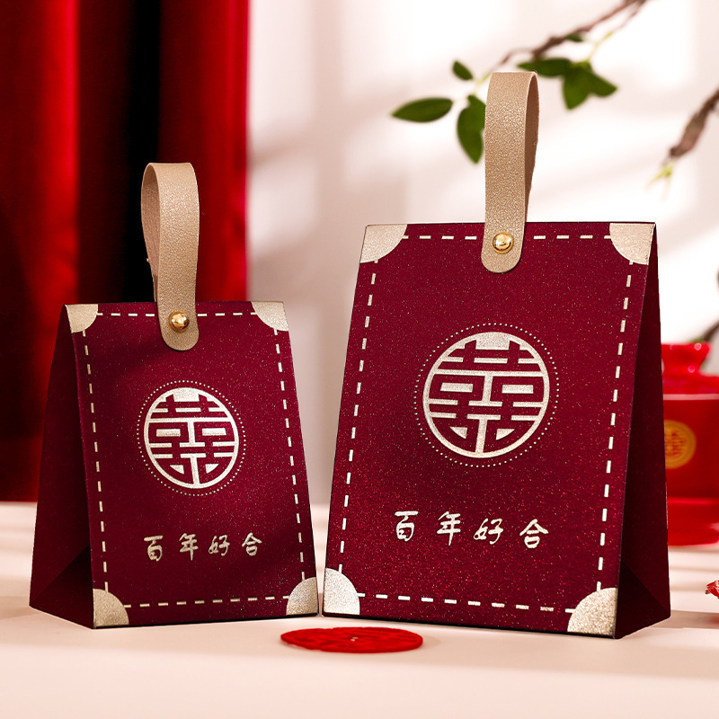 結婚喜糖箱高級感手提げ糖箱結婚式婚約喜糖包装お土産糖箱空箱|undefined