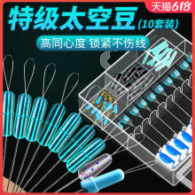 ���o̫�ն����bȫ�׽M�Ϲ��z�ؼ����|឴��ﾀ�M��~�O��С̖���