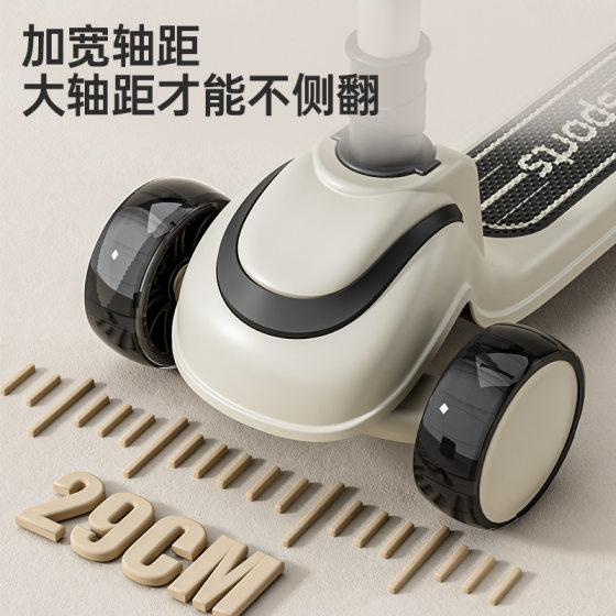 New Children's Scooter 1-3-6 Boys and Girls Baby Kids Two-in-One Scooter Scooter Scooter