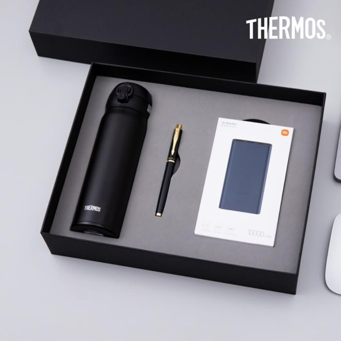 Insulated gift box set, high-end black gift box, long-shaped packaging, premium souvenir, event gift Insulated gift box set, high-end black gift box, long-shaped packaging, premium souvenir, event gift