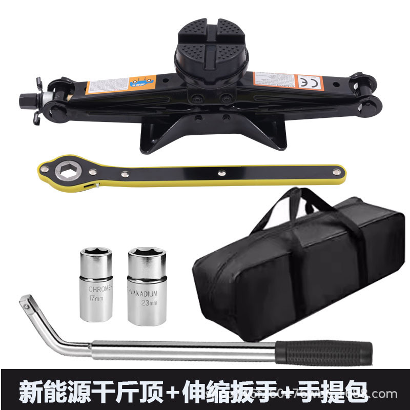 メーカーは、新エネルギー電気自動車の交換ツール用の車載用 0kg パッドを供給しています。|undefined