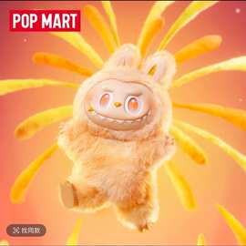 POPMART泡泡玛特labubu拉布布前方高能系列搪胶脸可乐挂件盲盒