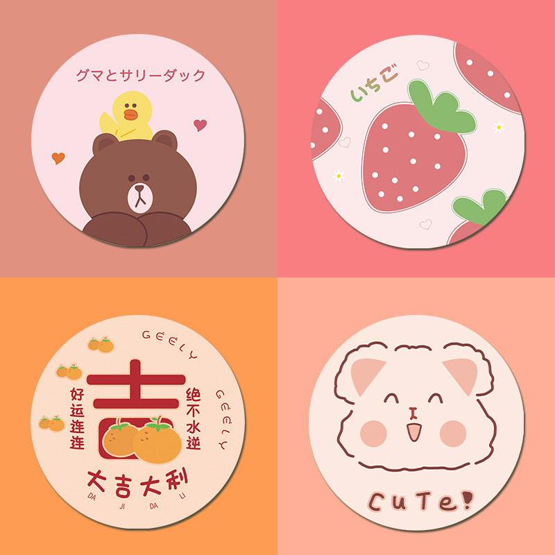 O1CN01R3WByi2GKDi5muVNK_!!1701