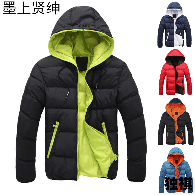 Winter Man Warm Jacket Packable Light Mens down Puffer Bubbl