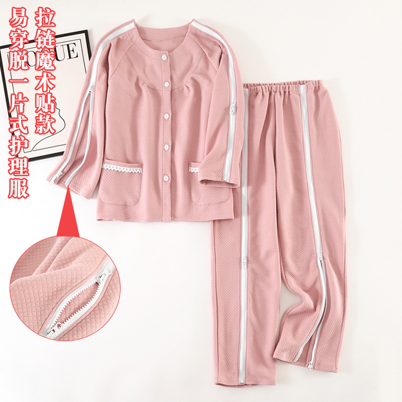 Easy-to-wear and remove nursing uniform set, pure cotton air-layer, unisex home wear, one-piece thickened hospital nursing uniform, wholesale Easy-to-wear and remove nursing uniform set, pure cotton air-layer, unisex home wear, one-piece thickened hospital nursing uniform, wholesale