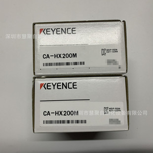 ����ʿCA-HX200M CA-H500C ���C ȫ��ԭ�b��Ʒ �F؛ ԃ�r����