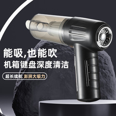 携帯携帯式掃除機家庭用車載無線吸引一体大吸引力長航続大出力