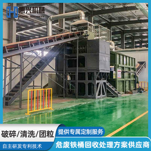 �����FͰ������ϴ�� Σ�U̎���O�� ���b�����FͰ������ϴ���a��