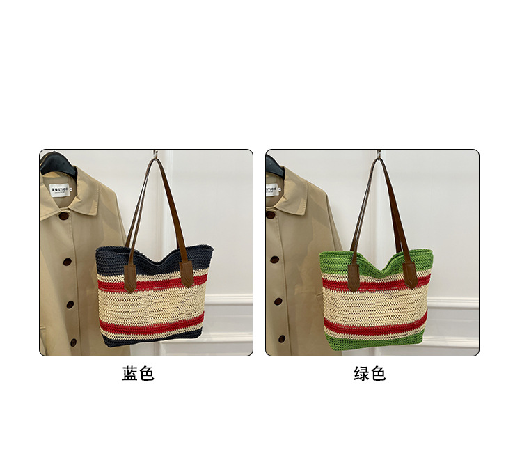 Wholesale of new straw woven bags for Spring 2025, large-capacity cross-border trendy and fashionable tote bags, casual commuting underarm bags undefined