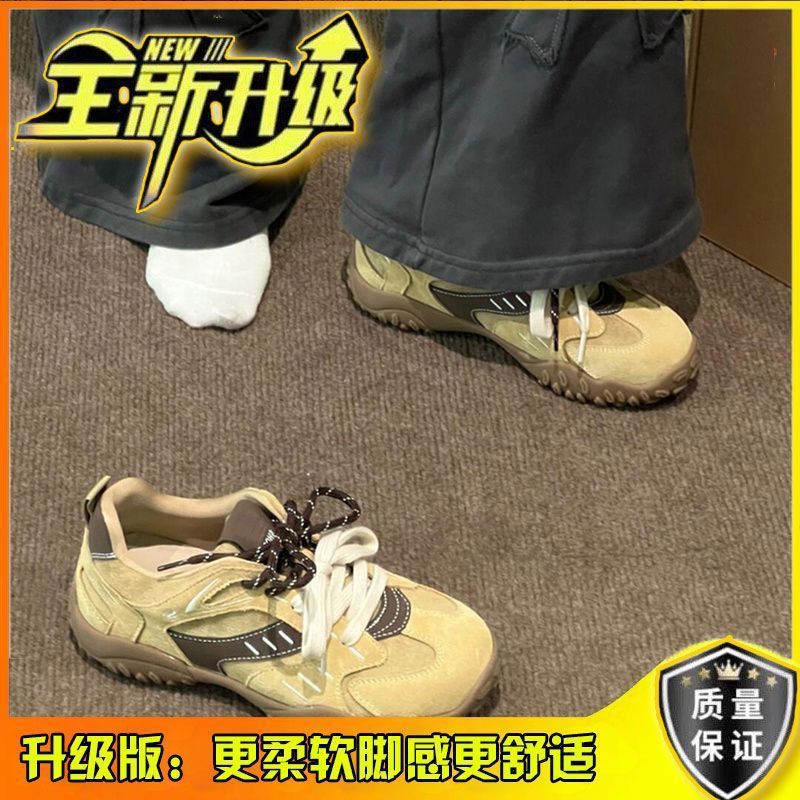 SKU12_黄色-【旗舰店升级版】面料升级_40 【现货