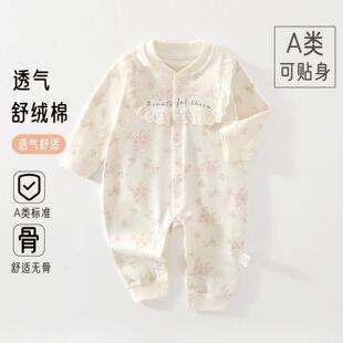 ��������q���ޟo���B�w�냺�ļ��L��������������������߅�I