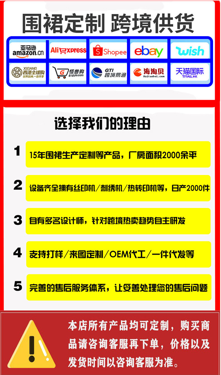 白皮详情_03.jpg