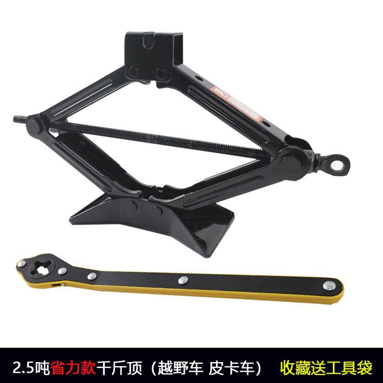 Gato de coche 1t2t de corte de manivela gato de coche pequeño sedán furgoneta gato conjunto de herramientas de coche