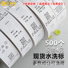 ���I���aƤ�˷��b�I��ˮϴ��ӡ�˲��˿��O�Ș˿�ˮϴӡ������