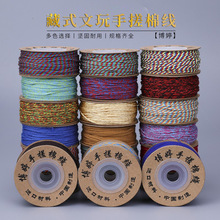 ��ʽ����24���ִ��޾�   ���������ִ��K �o������ĥ���龎���K