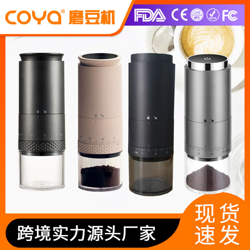 Electric Coffee Grinder for Home Use, Small Hand-Cranked Coffee Bean Grinder, Portable Grinder, Manual Ceramic Grinder