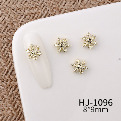 HJ-1096
