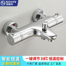 ϴԡ�a���y��ԡ�a�����wˮ���^ ���ˮ�a���y���^�¿�