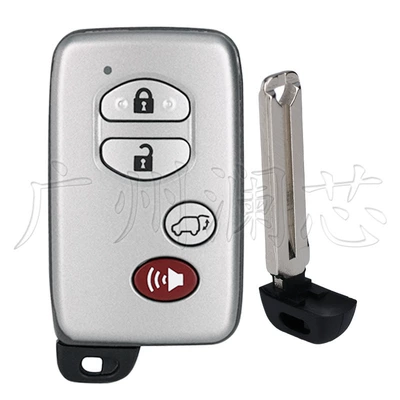 Camry Corolla Rav4 Prado: Car Keys - deputy-factory-key-shell-4-button-suv-button-silver