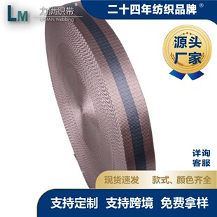�V�����������S �F؛ ���g�� 3.8cm ��� 1.5�� ����������