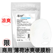 ()�xӭ����Ĥ��Ĥ�۱��ɱ�Ĥ���ݵ�ʯ����Ĥ��ӲĤ��Ĥ�o�¿���