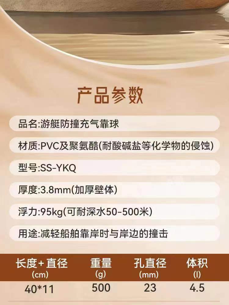 微信图片_202401191942141