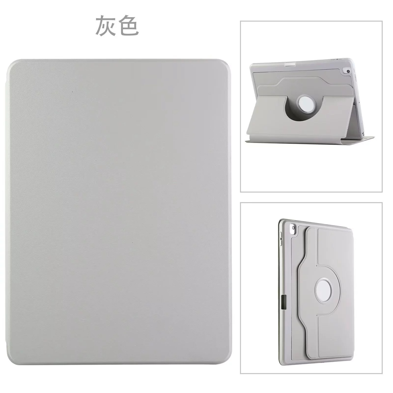 Подходит для планшета iPad Pro11 Air4 Air5 Air6 11 дюймов с защитным чехлом для слота для стилуса с вращающимся креплением