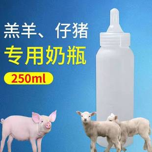 HDPE���|�F����ƿ�Ӻ��©����250���������Bֳι�B����ƿ�؎��w