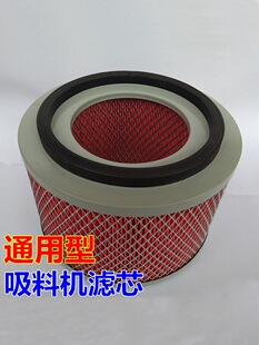 300G700G800G���ϙC�m�������^�V�W����C�Vоע�ܙC���ϙC�^�V��