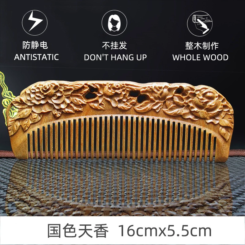 Зеленая щеточка sandalwood?