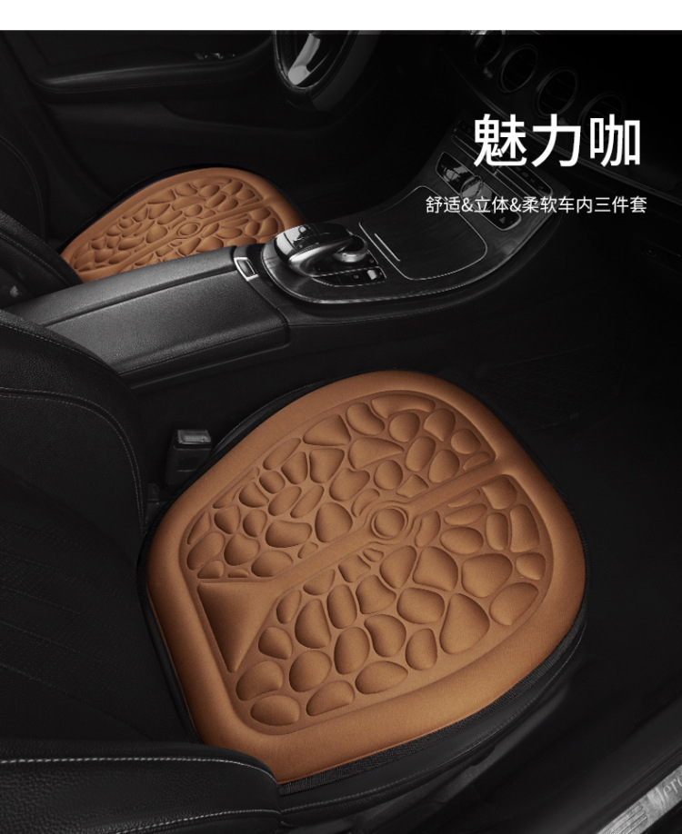 Four Seasons Car Seat Cushion Universal Three-piece Comfortable Air Cushion Simple Thickened Single-piece Rear Breathable Seat Cushion Without Backrest