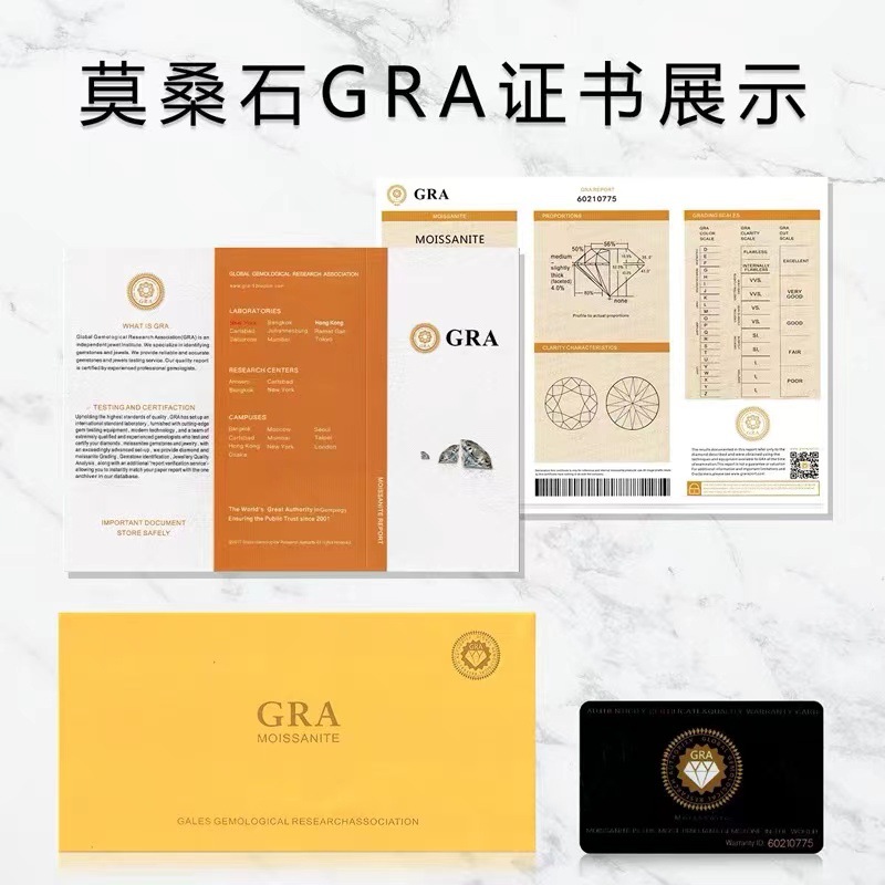 微信图片_20220805115013