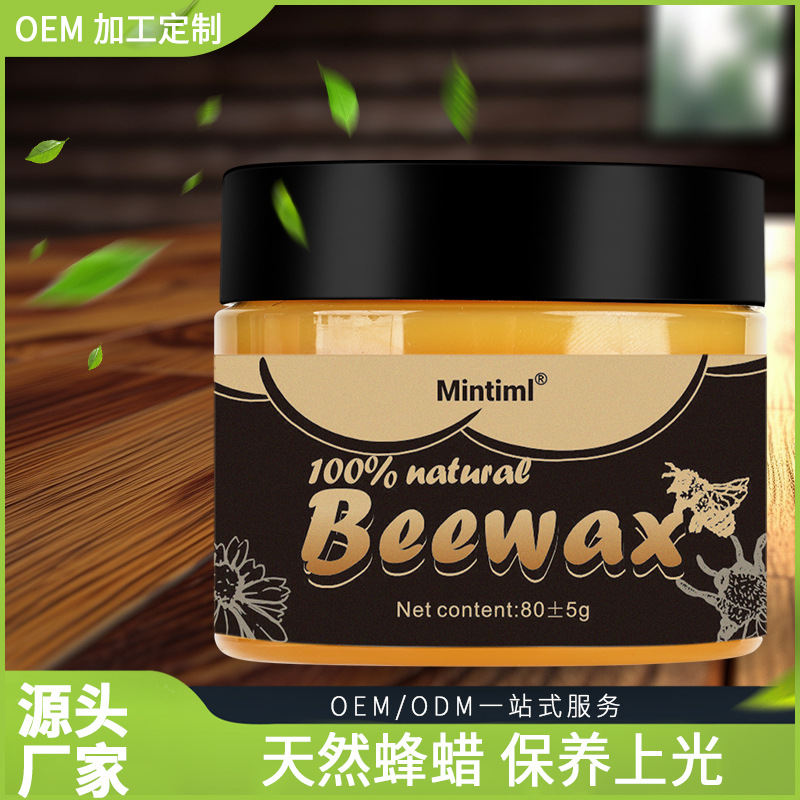 跨境木地板蜡Wood Seasoning Beewax家具抛光护理耐磨地板蜡蜂蜡