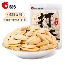 ǢǢ���ֹ���300g/������Ƥ����������ζ���w�����������e��ʳ