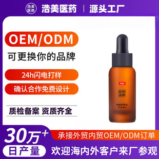 ����Ժ�嶻�o���Ͳݱ�ȥ���沿�o��������ӡ���ӷ۴̾��A�ʹ��ӹ�