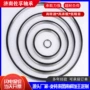 系列轻薄角接触截面轴承