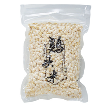 ���l2�����r�u�^���K���͌���؛�K�ͱ������]�r���Ԯa