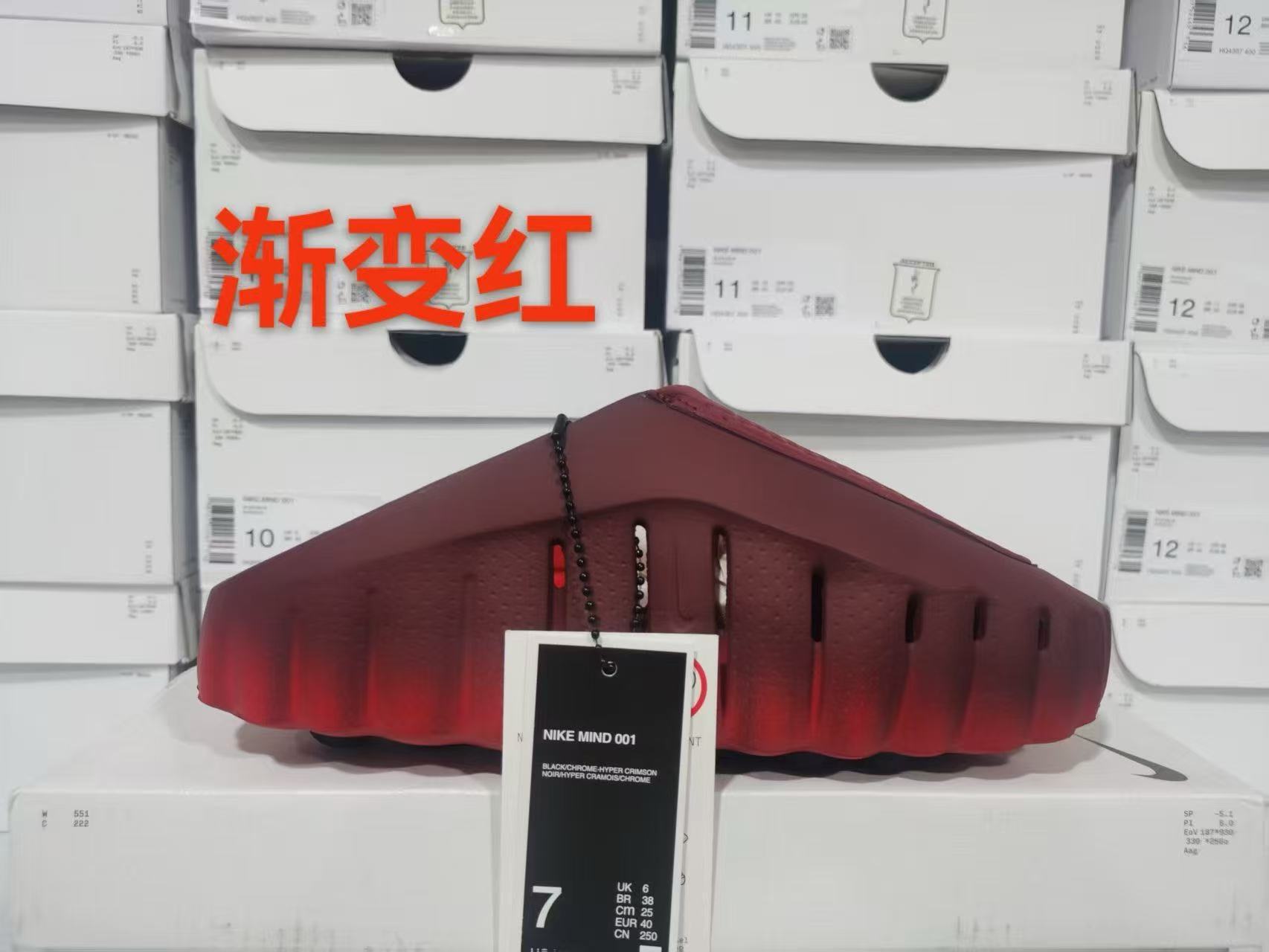 Putian cruzado puro original Mind001 masaje de fondo grueso zapatillas de masaje para hombres y mujeres zapatillas deportivas ligeras casuales image 20