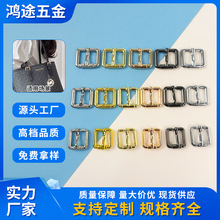厂家批发锌合金针扣箱包肩带调节日字扣多尺寸金属调节扣假针通扣