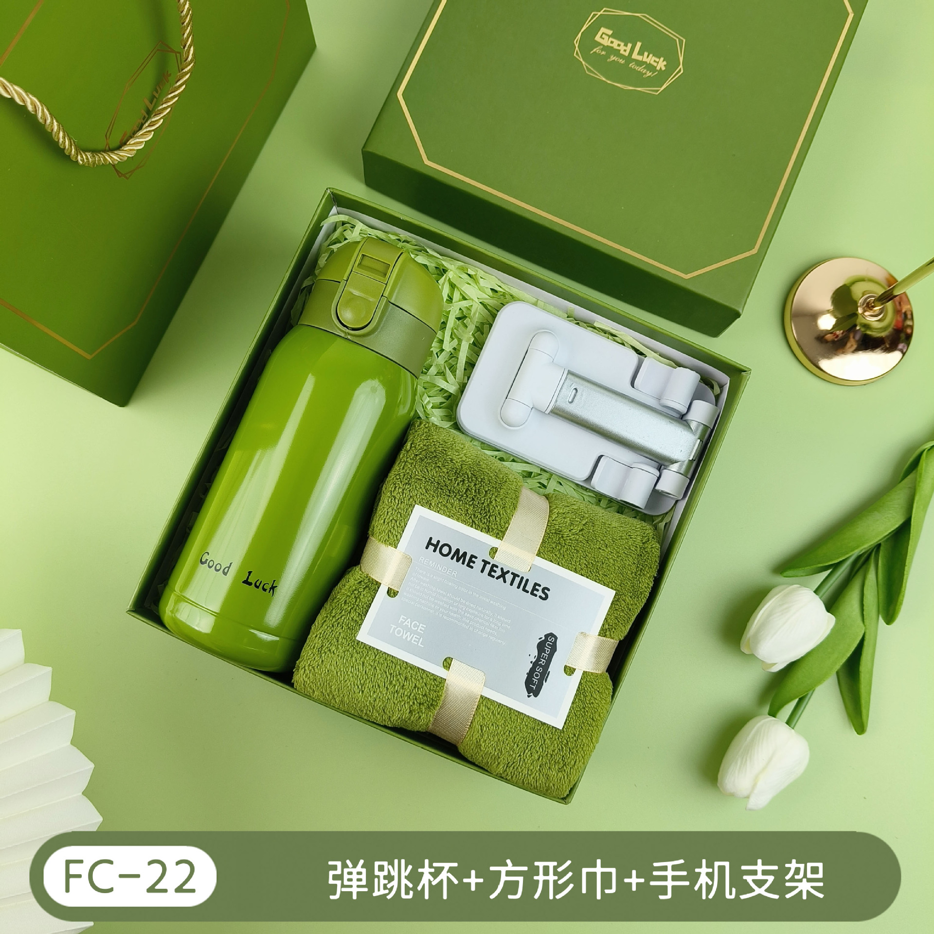 Regalos de la temporada de graduación